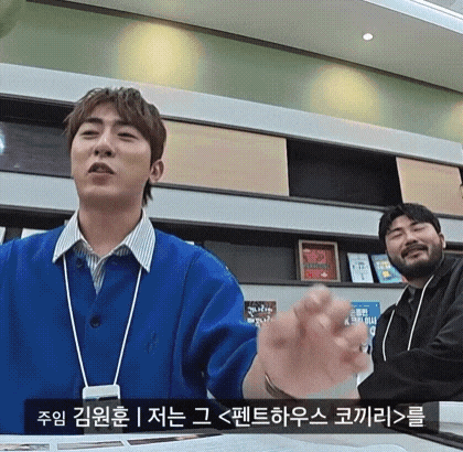 클릭하시면 원본 이미지를 보실 수 있습니다.
