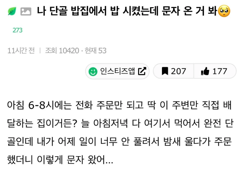 클릭하시면 원본 이미지를 보실 수 있습니다.