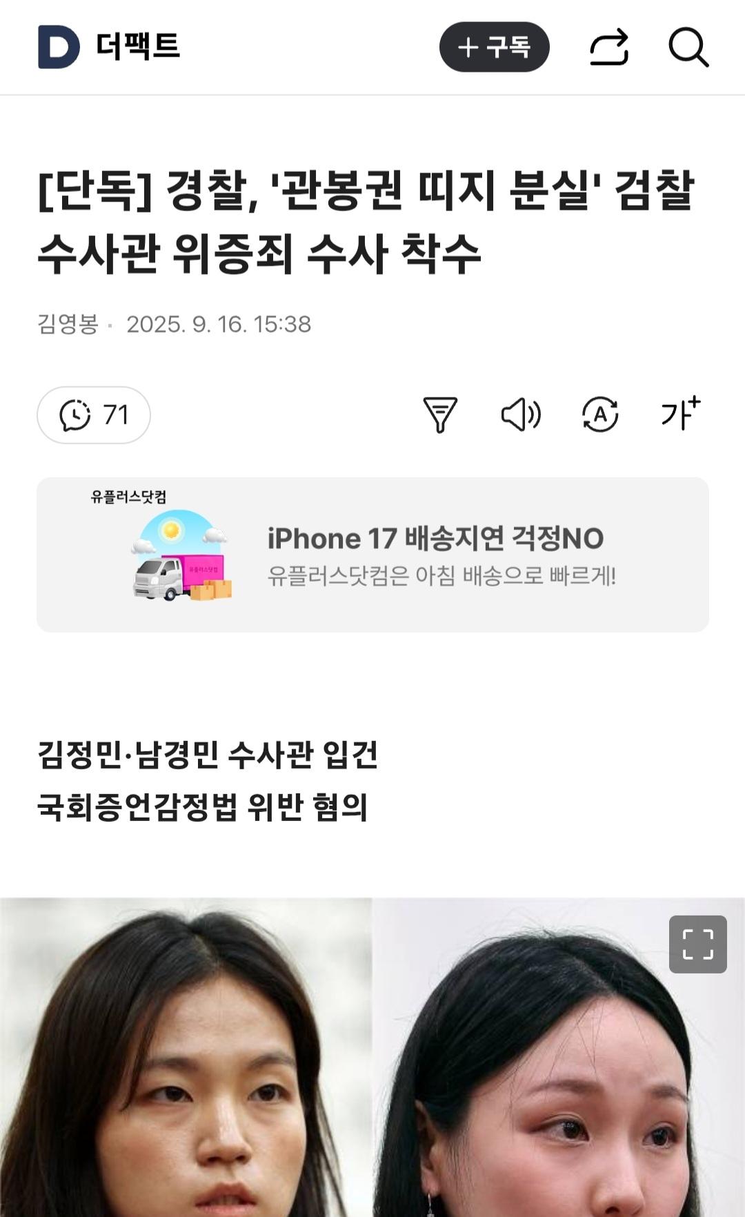 클릭하시면 원본 이미지를 보실 수 있습니다.