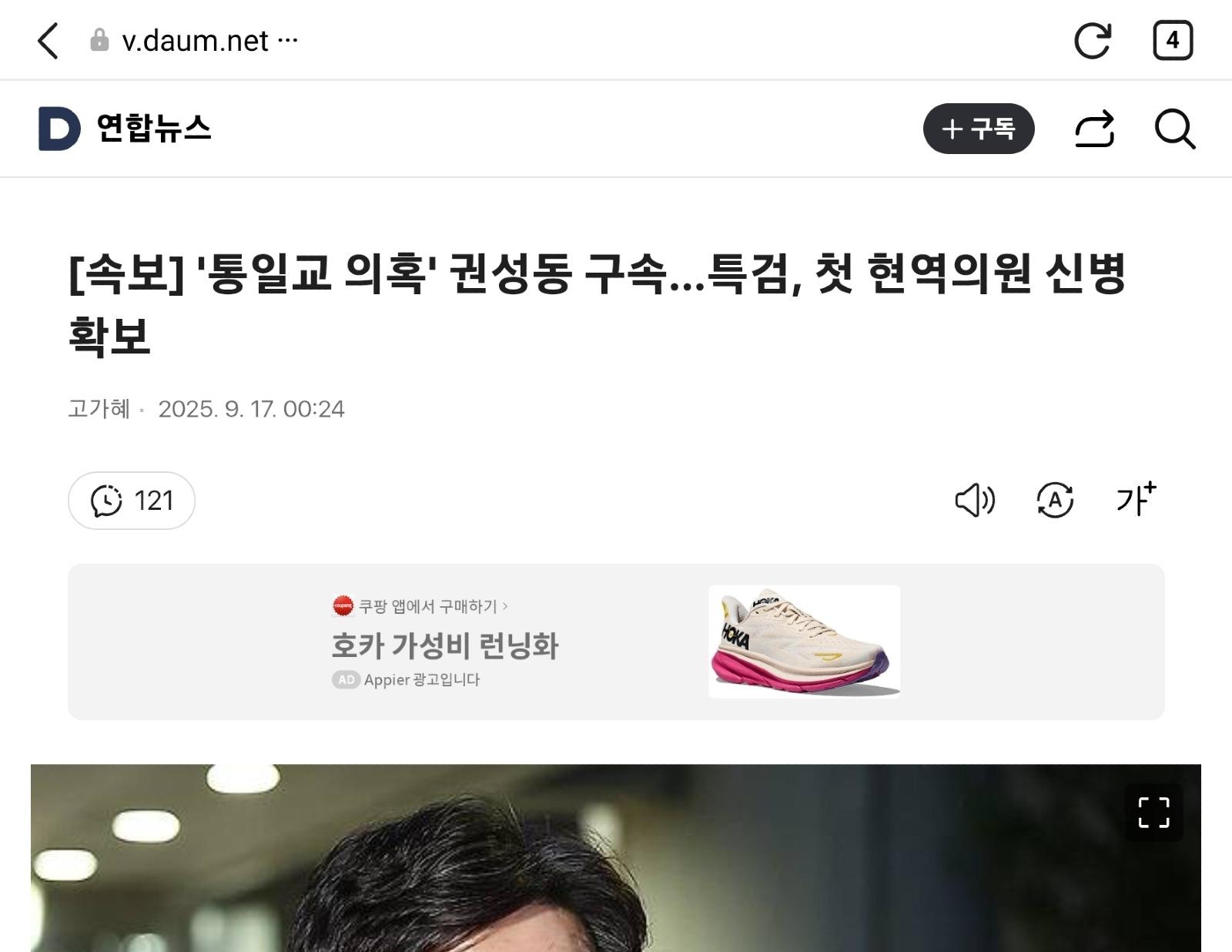 클릭하시면 원본 이미지를 보실 수 있습니다.